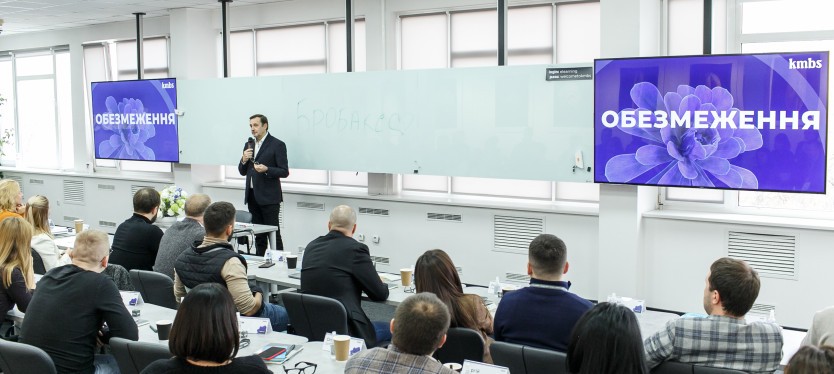 Kyiv-Mohyla Business School welcomes new MBA participants